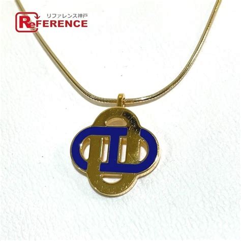 hermes ch